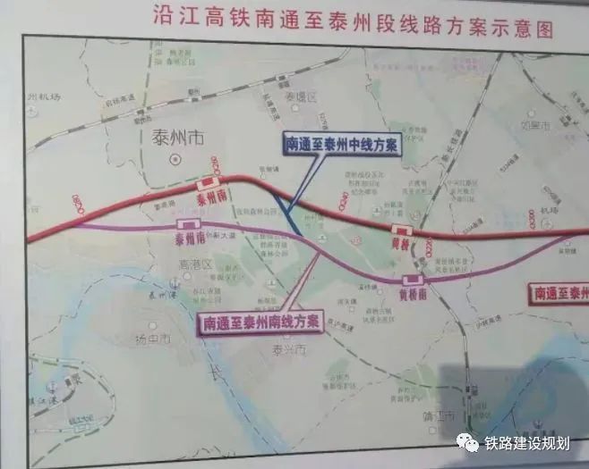 北沿江高铁沪崇过江通道进入定测阶段,线路基本确定经过太仓站