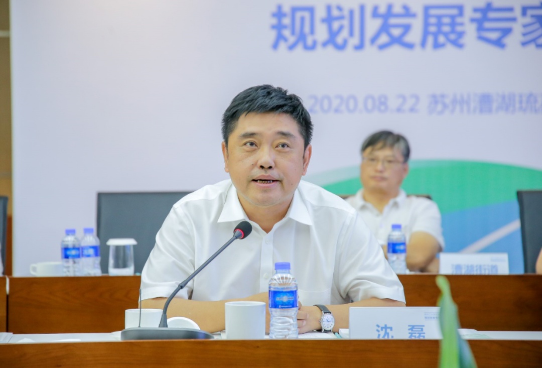 沈磊表示,今年4月8日苏相合作区揭牌,开启实体化运行新征程,成为"经济