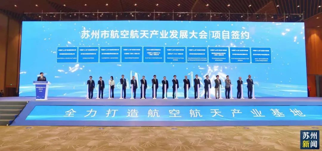 太仓产业园区招商：推动区域经济高质量发展