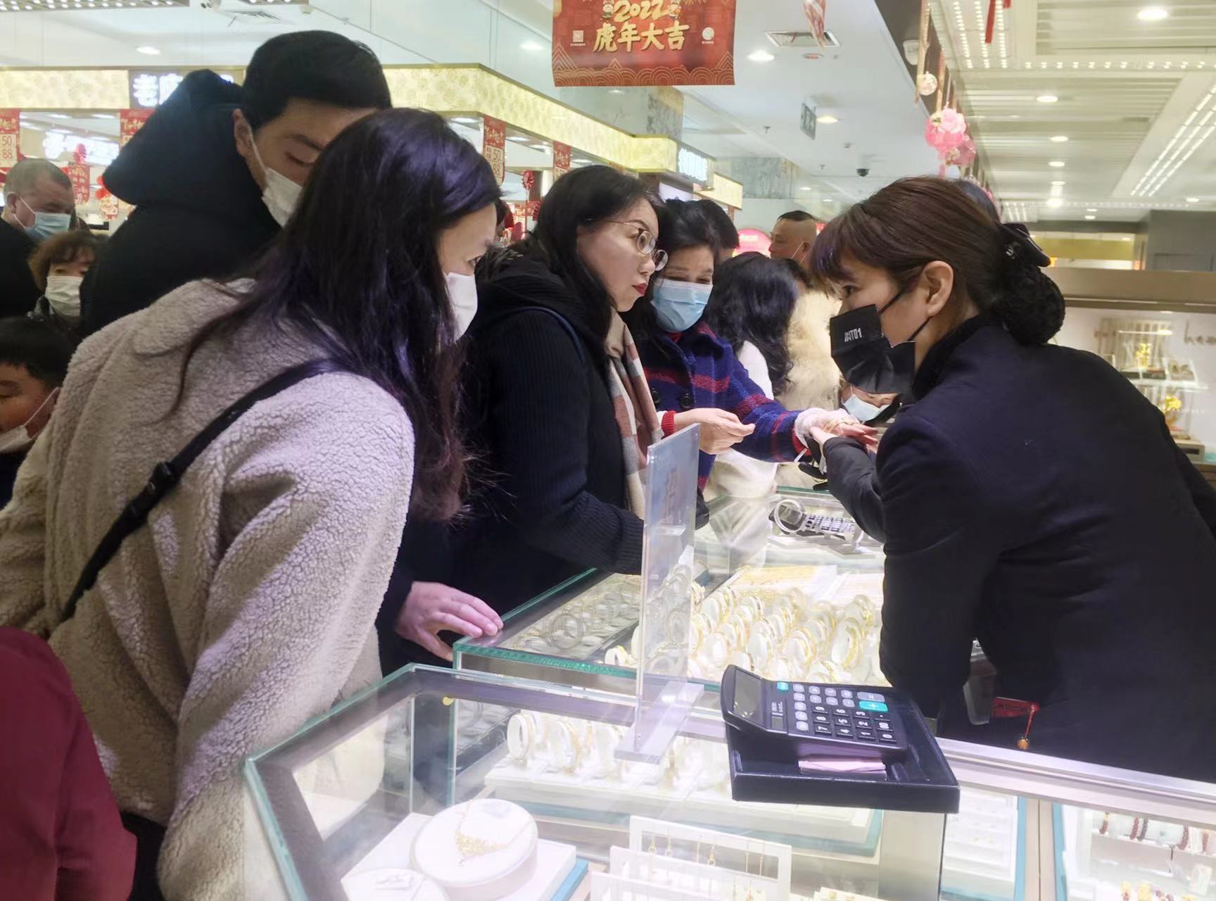 吴中服装零售