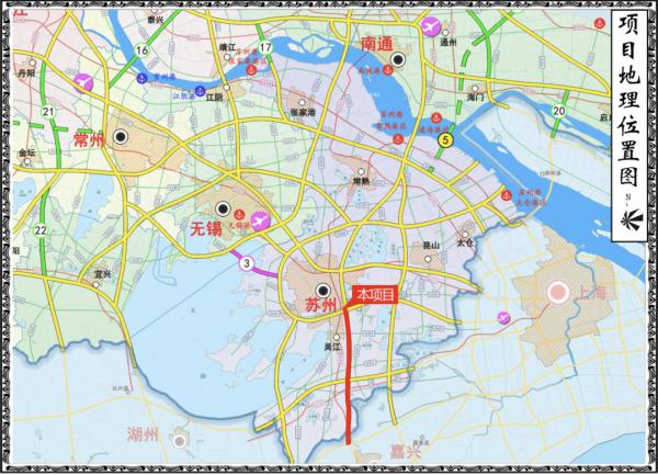 双向八车道！苏州这条高速将改扩建